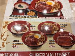 -食其家·牛丼咖喱(太阳宫店)