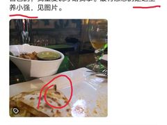 -Cactus墨西哥仙人掌餐厅