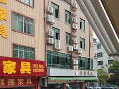 -正宗鸡饭粤香酒家(朱村店)