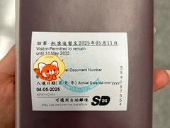 -香港国际机场