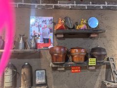 -即墨老公社·海肠捞饭大王(古城店)