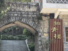 -广州市帽峰山景区