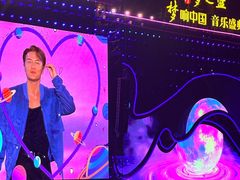 -梦之蓝青奥体育公园体育馆
