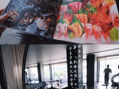 大堂-和一料理(安阳店)