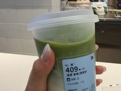 -瑞幸咖啡(宝华国际广场店)