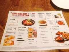 -必胜客(汉友商厦店)