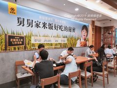 -老娘舅(西湖文化广场店)