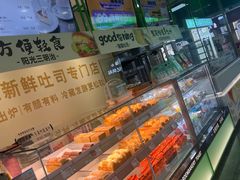 -花园饼屋·吐司蛋糕面包(星海店)