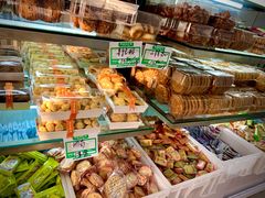 -幸福蛋糕坊(金顶街店)