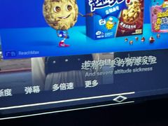 -臻享养生·SPA·影院式足道(汇臻店)