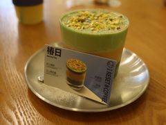 椿日&nbsp;Spring&nbsp;Day-Reset Coffee 与海咖啡