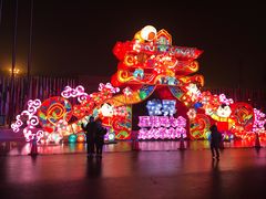 -明月楼