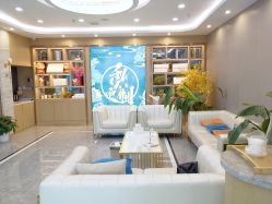 -痘院长·祛痘·皮肤管理