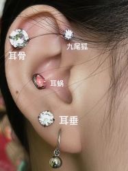 -恒古刺青·祛除纹身·手工穿孔饰品