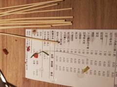 -季季红火锅(长沙步行街店)