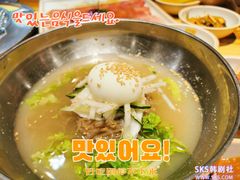 -喜来稀肉(北外滩白玉兰广场店)