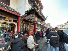 -同得兴 Since·1995 传统苏式面馆(嘉馀坊店)