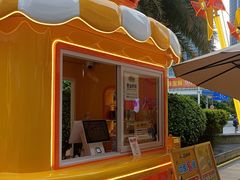 -皇庭广场(福华三路店)