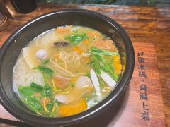 -银米·云南传统过桥米线(双廊黑金冠店)