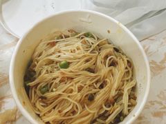 儋州米烂-椰小调.儋州米烂(名门店)