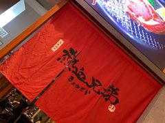 -热血兄弟·炭火烤肉(融侨中心店)