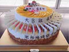 -卡玛王子蛋糕(广雅店)