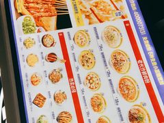 -粉小主·贵州酸汤牛肉粉(南京仙林金鹰店)