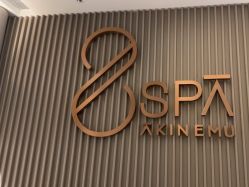-8SPA养愈空间·新中式疗愈spa