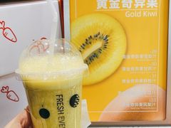 -每日新鲜水果吧(芮欧百货店)