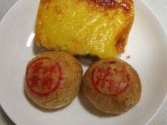 蓝莓乳酪-巴莉甜甜(中环城店)