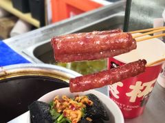 -黑色经典臭豆腐·湖南特产(坡子街店)