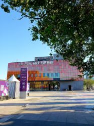 -嗨翻Hi-Fun竞技主题乐园·蹦床团建生日聚会(五棵松华熙店)