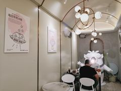 -茶力的小怪兽(梅林卓悦汇店)
