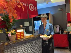 -松鱼亭·和牛烧肉(协鑫广场店)