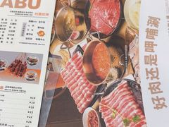 -呷哺呷哺(西单大悦城店)