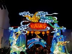 -横店影视城梦幻谷园区