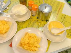 -澳洲牛奶公司(佐敦店)