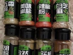 烧烤调料-水果天空(东葛店)