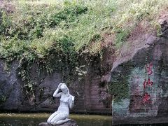 -广州莲花山旅游区