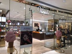 -VENCHI 闻绮(北京国贸商城店)