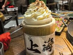-萍姐火锅·公路夜市(打浦桥日月光店)