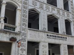 -海口骑楼小吃街