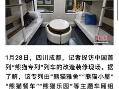 -多乐之日(和平伊势丹店)