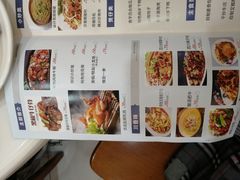 -榕记(番禺总店)