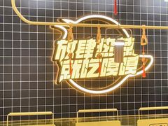 -嘎嘎鸭脑壳(蜀汉路店)
