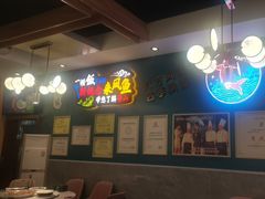 -新概念来凤鱼(璧山店)