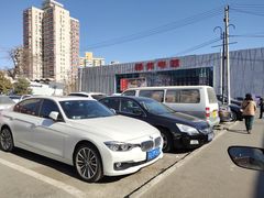 -真快乐APP体验中心(西坝河店)