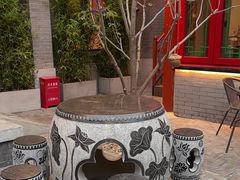 -府学·秋果S酒店(北京南锣鼓巷四合院店)