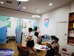 -博沃思·专注力·心理咨询·家庭教育(世豪中心)