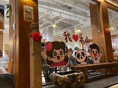 -小豆海棠(人民南路店)